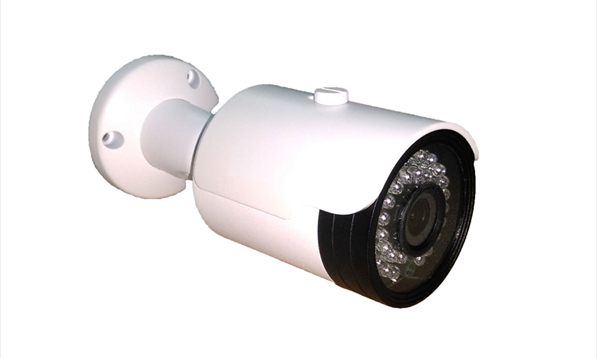 AHD 113 B Güvenlik Kamerası