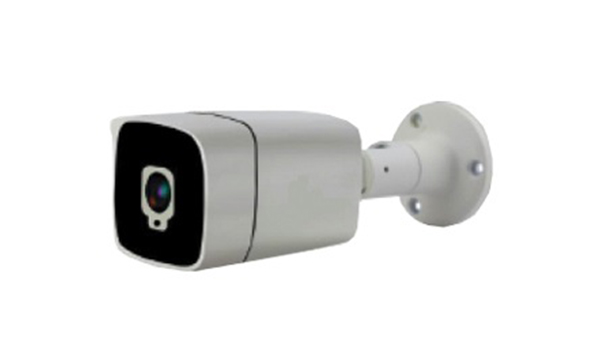 AHD 321 B Güvenlik Kamerası