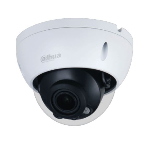 dahua ipc-hdbw1431e-s-s2 4mp ip ir dome kamera – kurumsal ip kamera sistemleri
