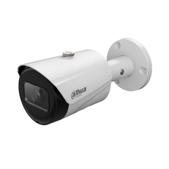 dahua ipc-hfw1230s-s-0280b 2mp ip ir bullet kamera – kurumsal ip kamera sistemleri