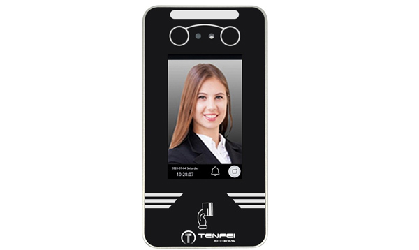 D45 Yüz Tanıma Cihazı
